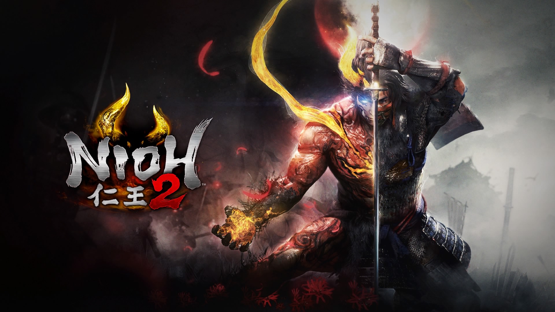 nioh2 banner